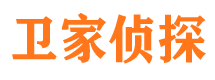 雁塔捉小三公司